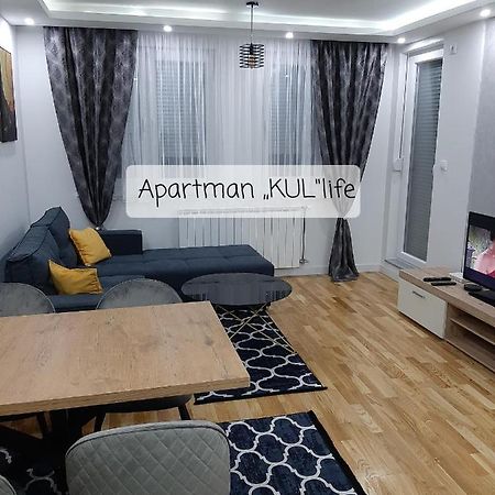 Apartman,,Kul"Life Lukavica Esterno foto